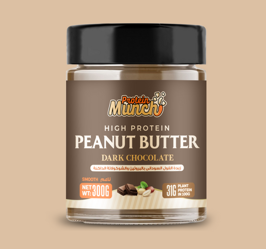 Dark Chocolate Protein Peanut Butter